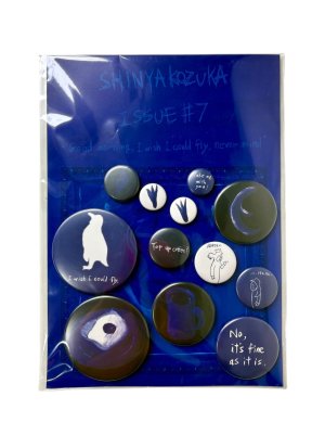画像1: 【SHINYA KOZUKA】Issue# 7(Pinz /12piece Set )