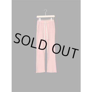 画像: 【URU】Cotton Waffle Thermal Pants(Orange/オレンジ)