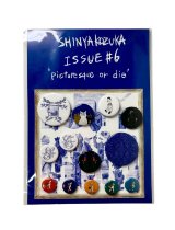 画像: 【SHINYA KOZUKA】Issue# 6(Pinz /13piece Set )