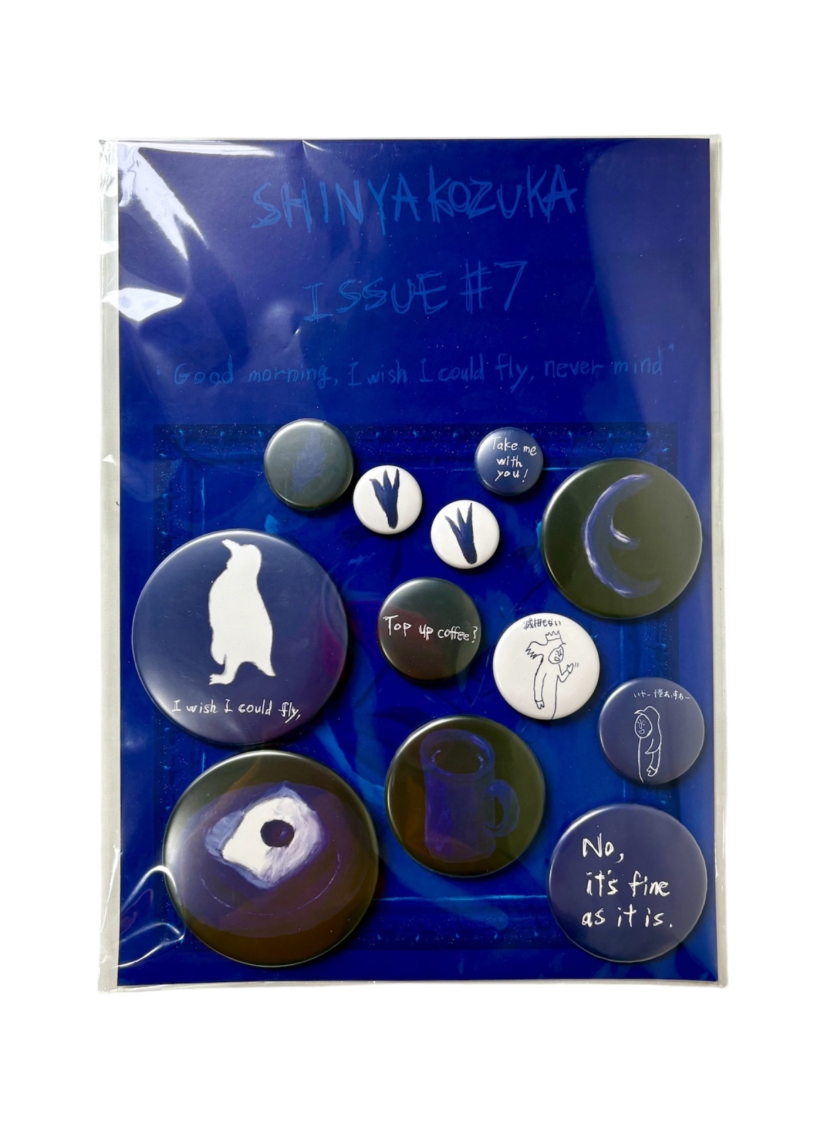 画像1: 【SHINYA KOZUKA】Issue# 7(Pinz /12piece Set )